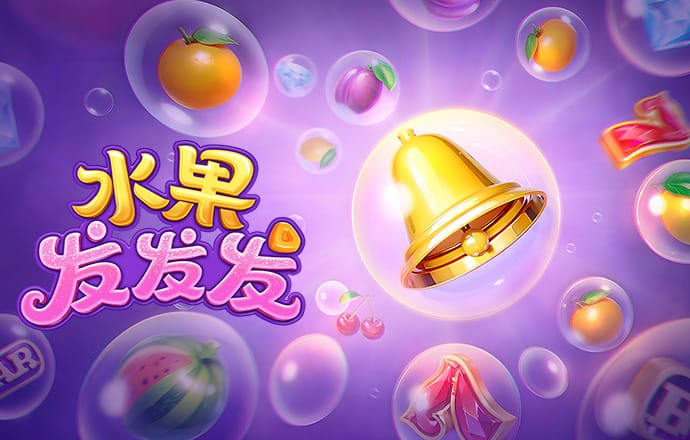 云开·全站APPky体育官方平台
